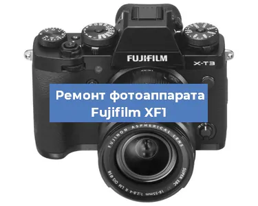 Замена шлейфа на фотоаппарате Fujifilm XF1 в Красноярске